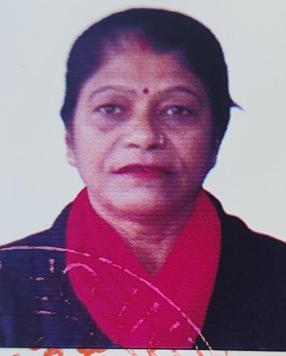 Meera Singh