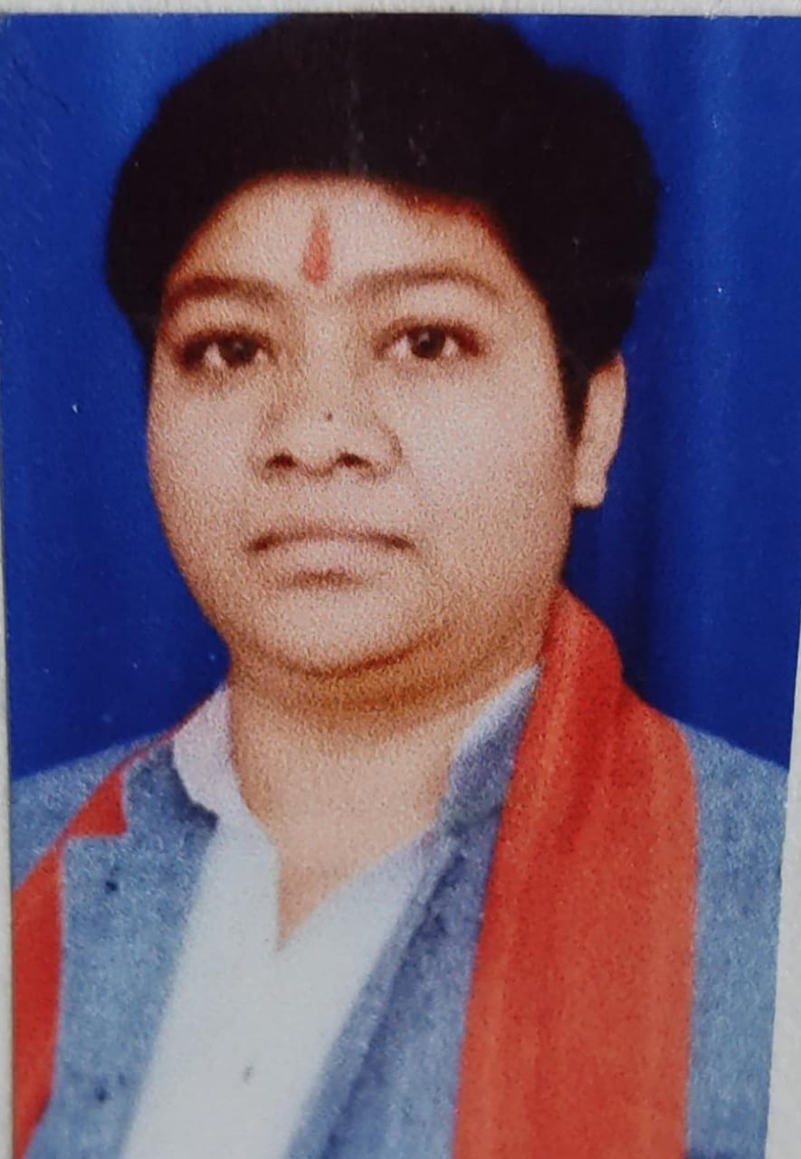Ratna Singh