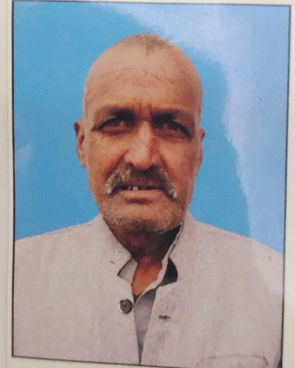 Ashish Kumar Barua