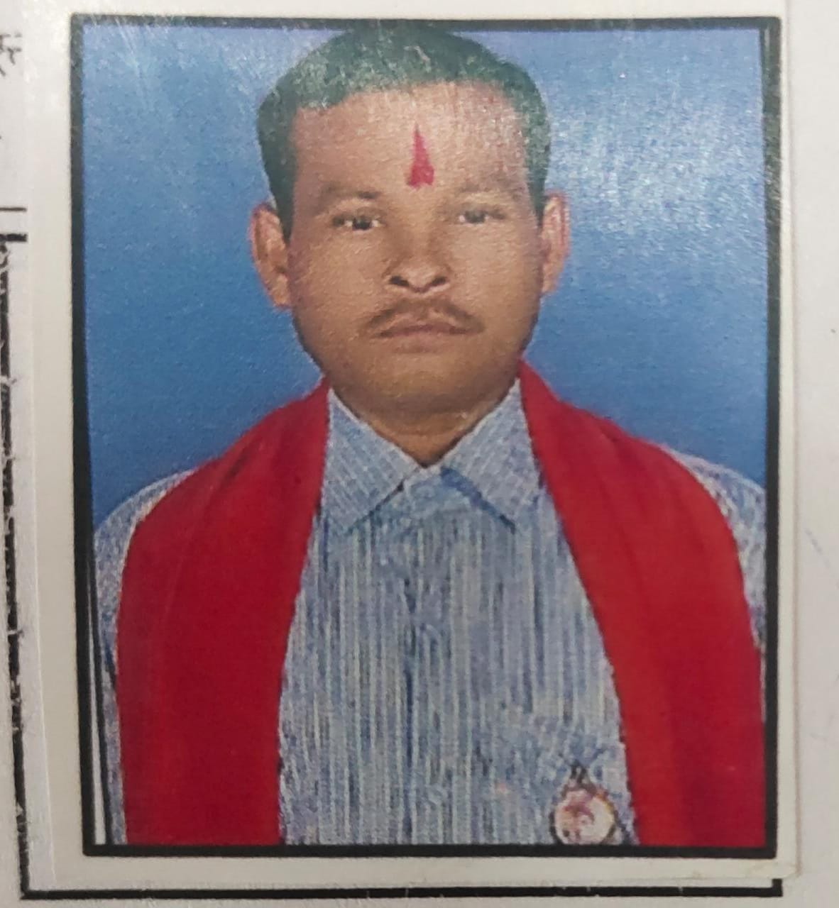 Jaypal