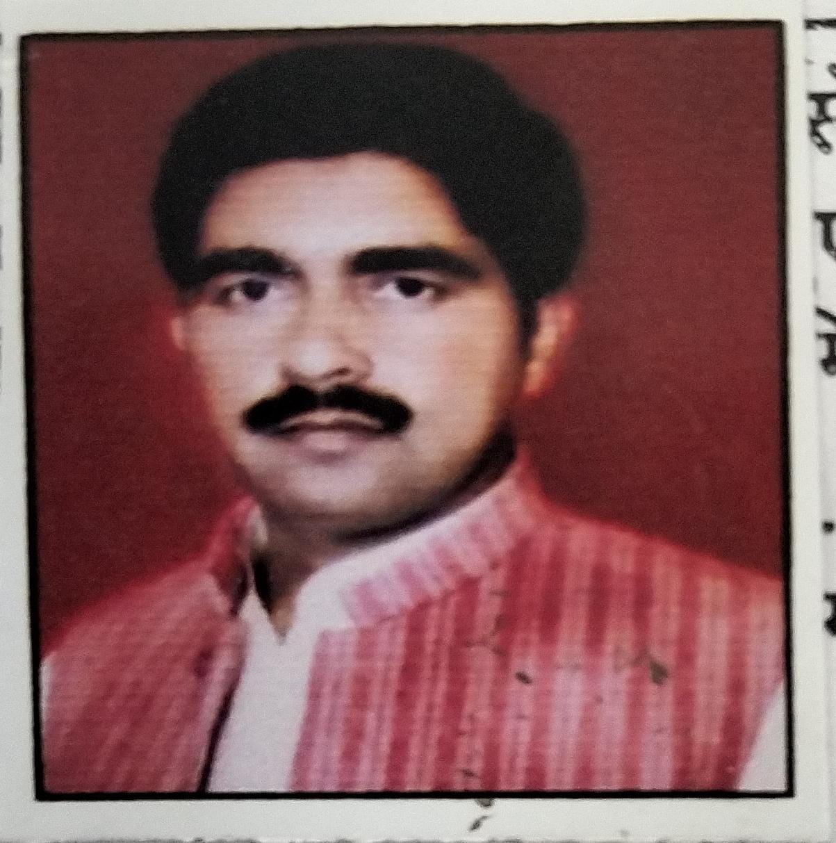 Chaudhary Nafees Ahamad