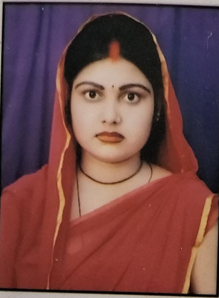 Rinki Saroj