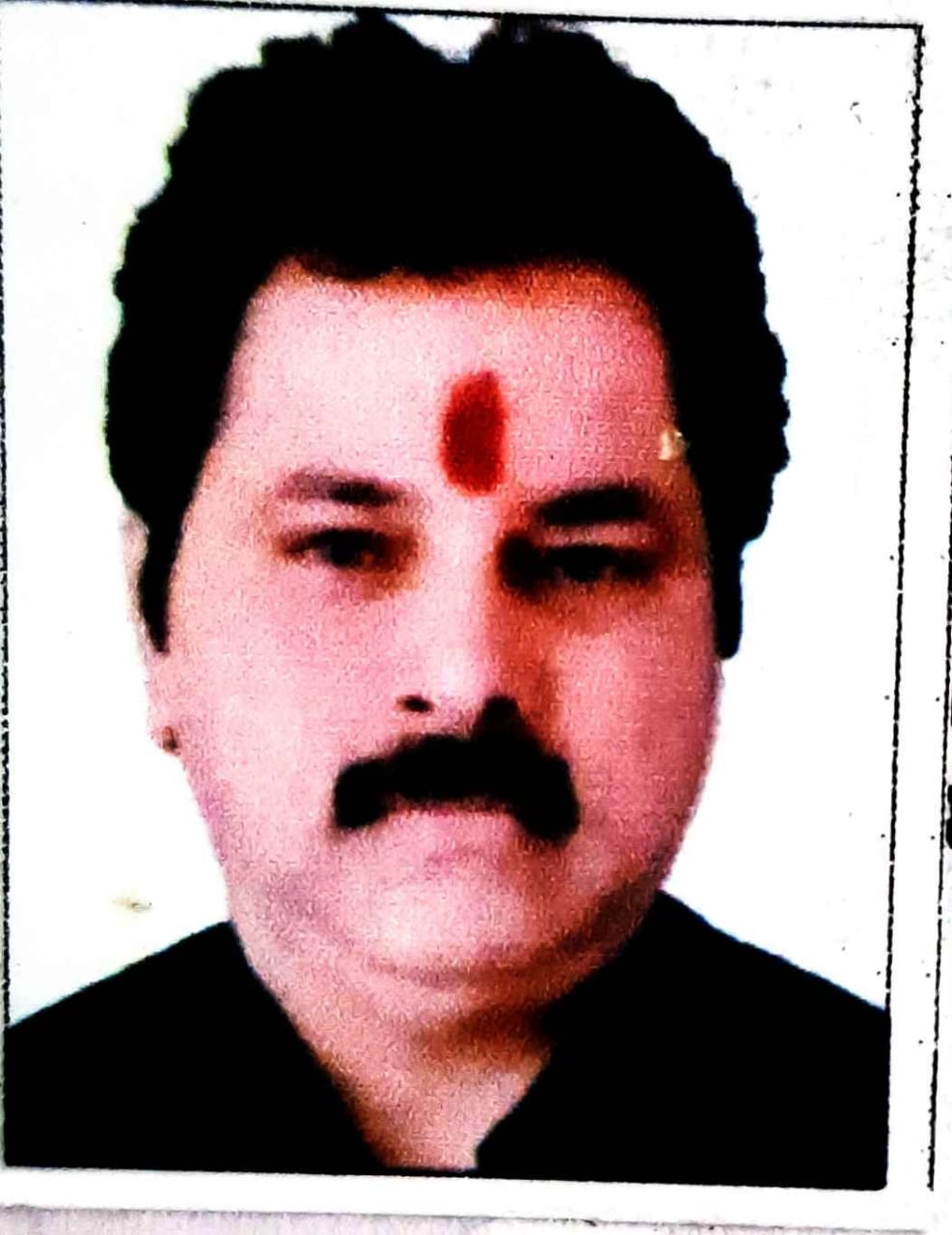 Pradeep Kumar Pathak