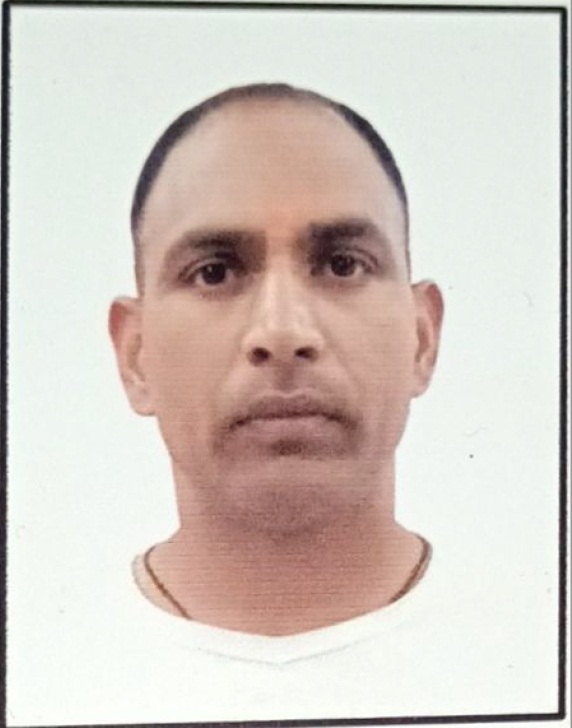 Ramashankar