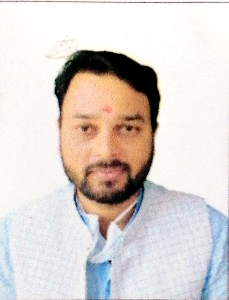 Vijay Kumar Rajbhar