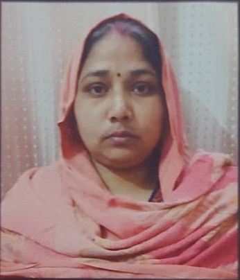 Meena Verma