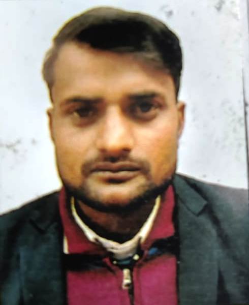 Rudra Pratap Shahi