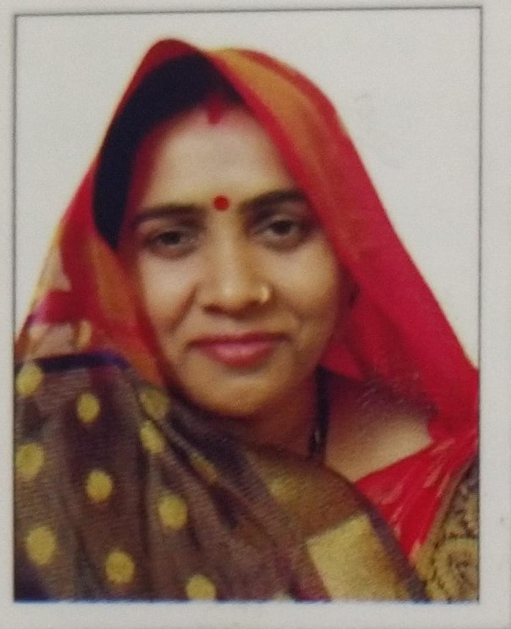 Poonam Singh