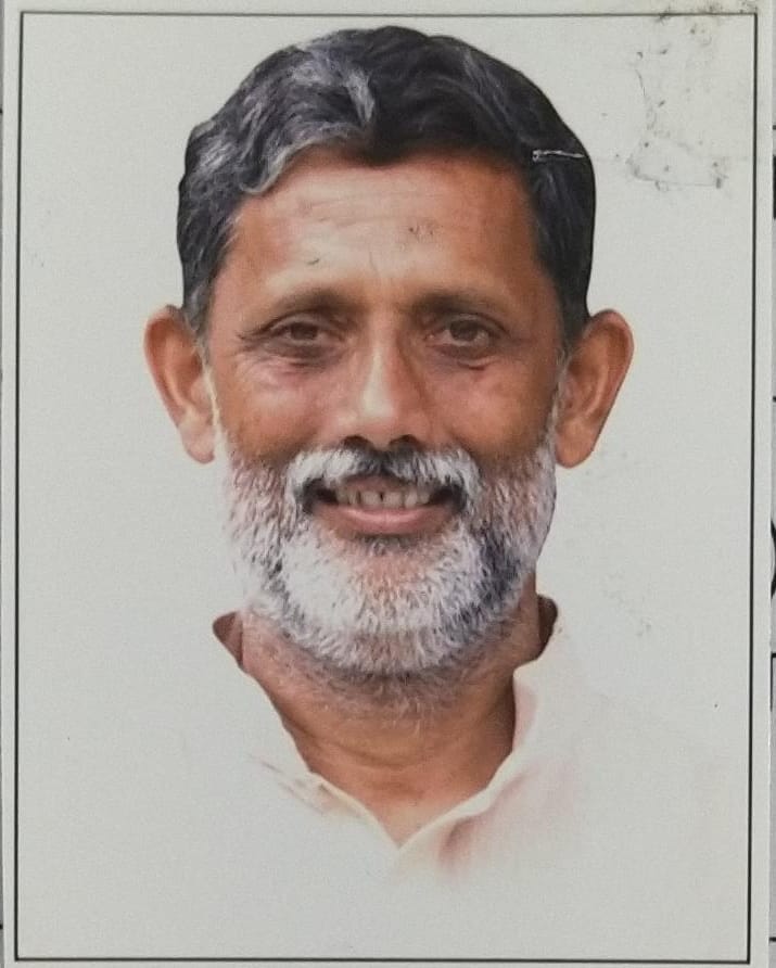 Vijay Bahadur Yadav