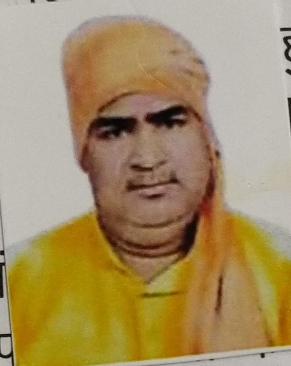 Vinay Kumar Pandey Alias Swami Dr. Vinay