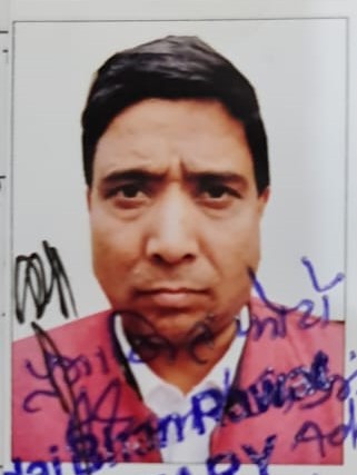 Arun Bacchan