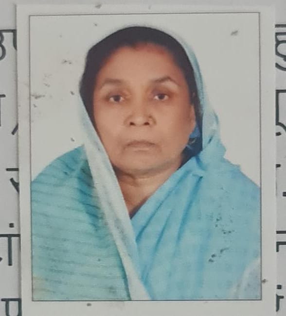 Subhawati Upendra Dutt Shukla