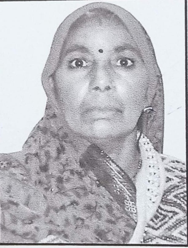 Bhuri