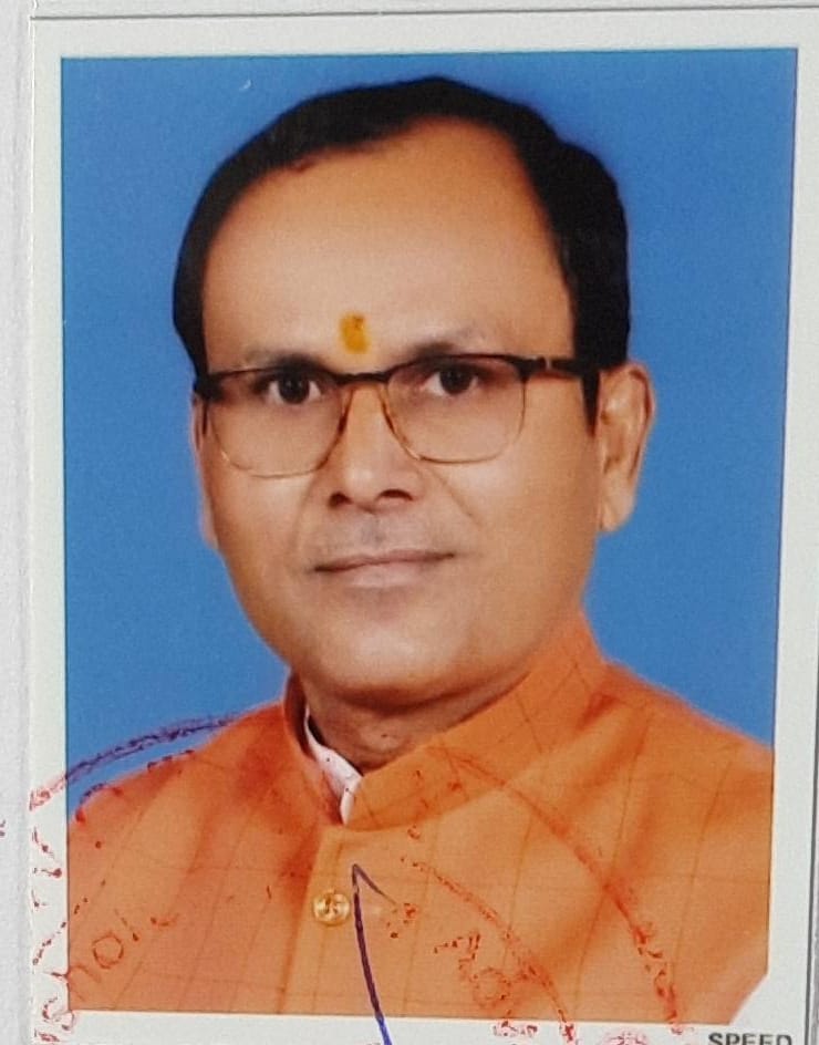 Meghshyam