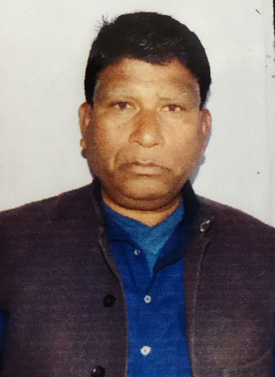 Ram Milan