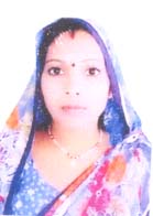 Reena Kumari Bind