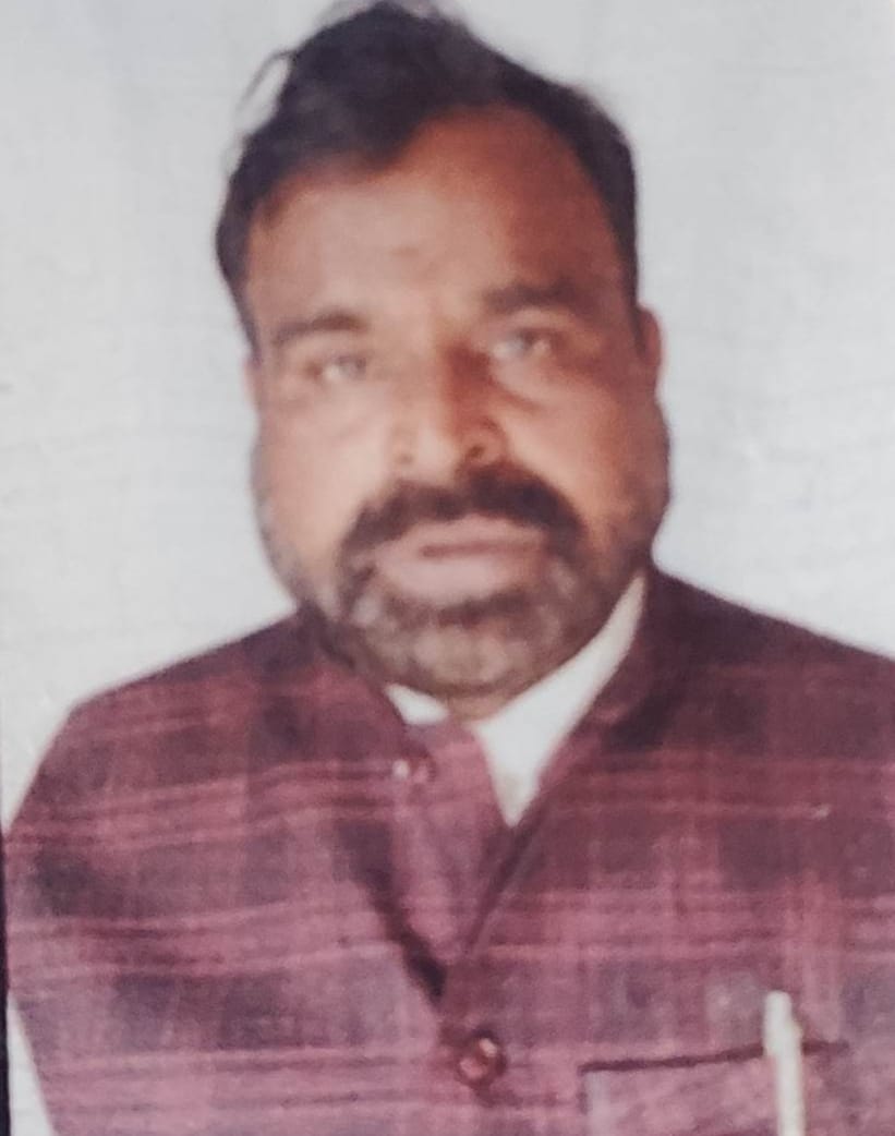 Ram Mohan Sahu