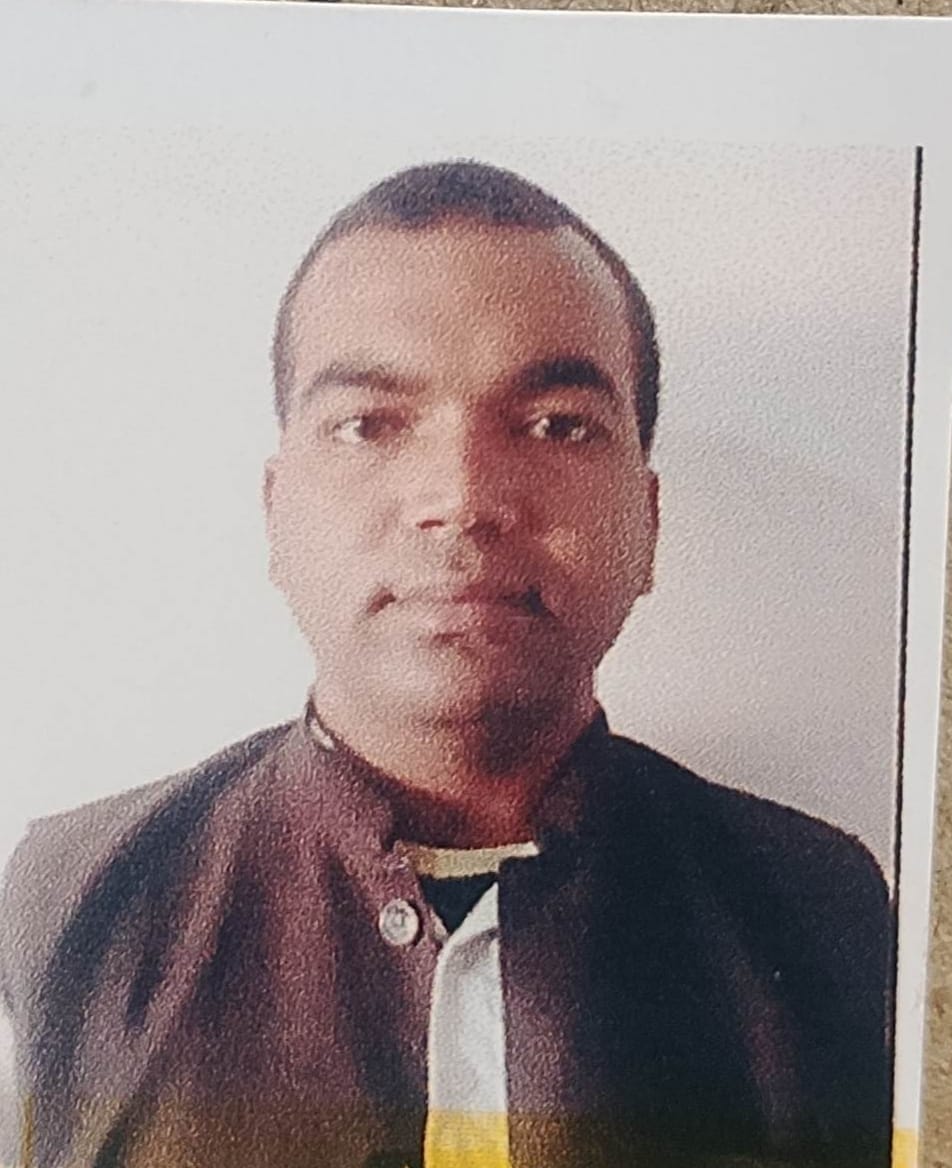 Rupesh Chandra Vishwakarma