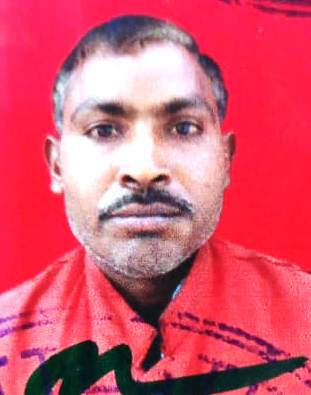 Ram Lakhan