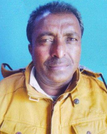 Suraj