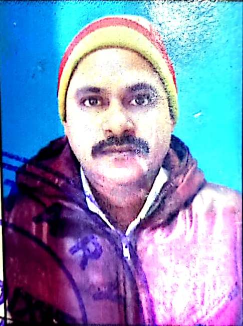 Ravinder Kumar