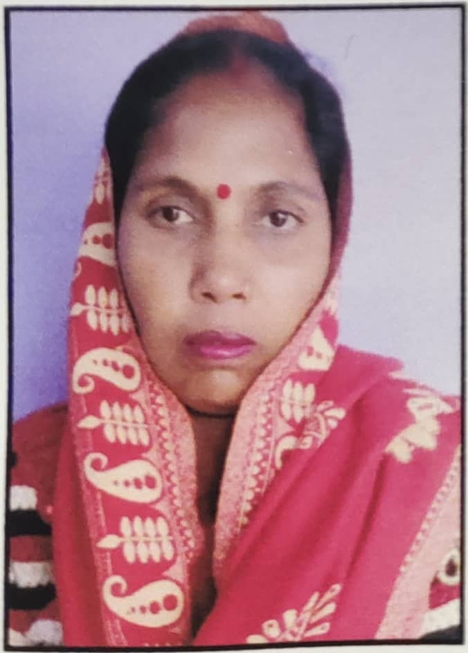 Sushila Devi