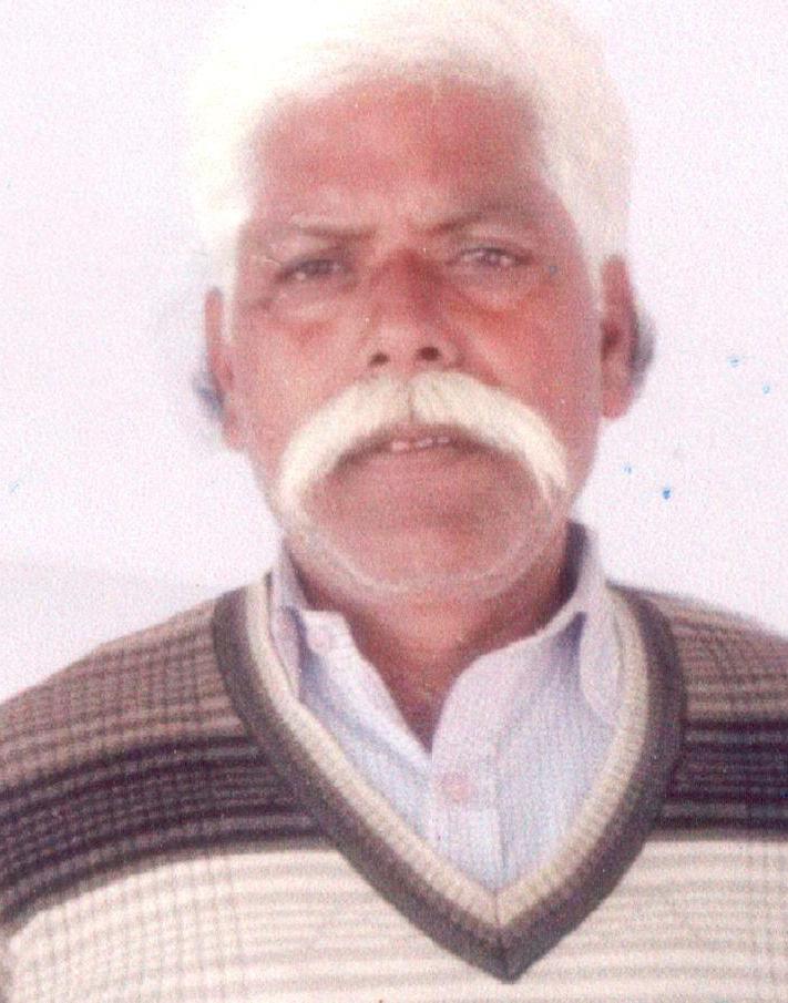 Bhoop Singh