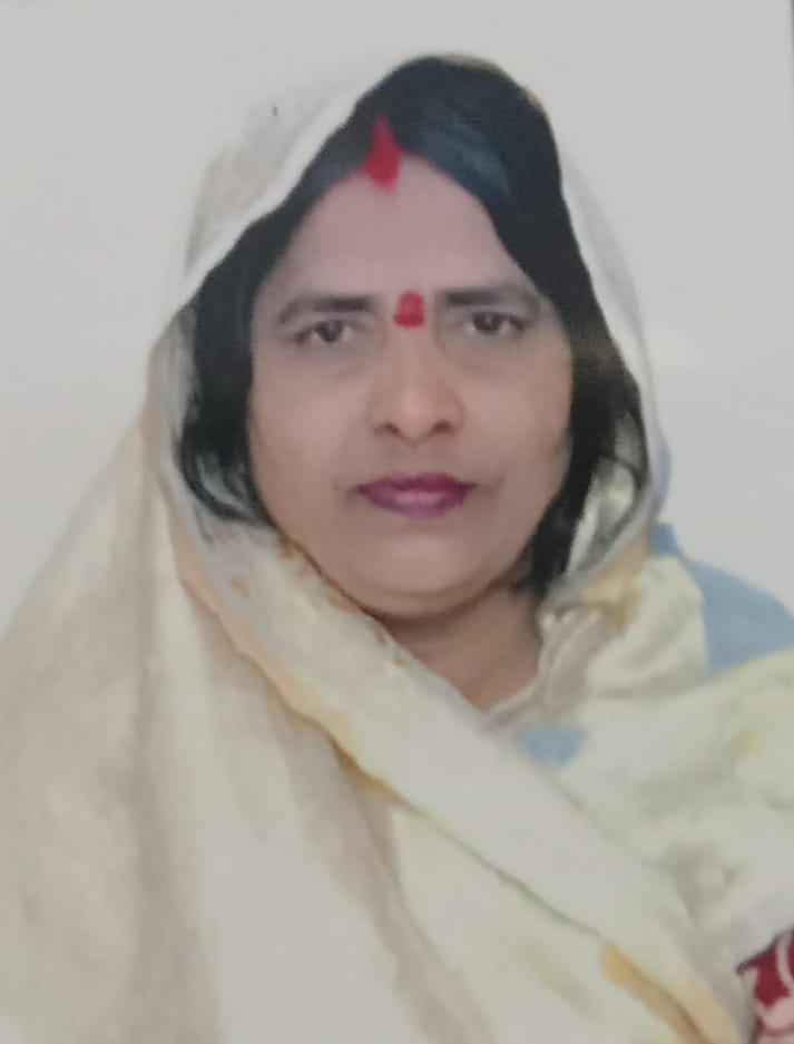 Vimlesh Kumari