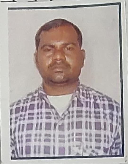 Amar Singh