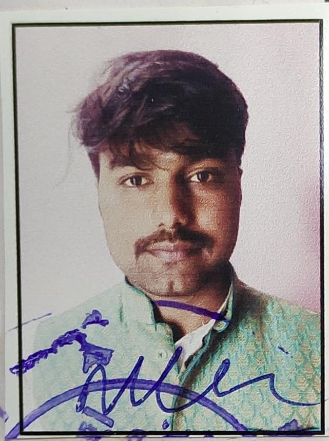 Naiz Ghosi