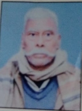 Daya Shanker