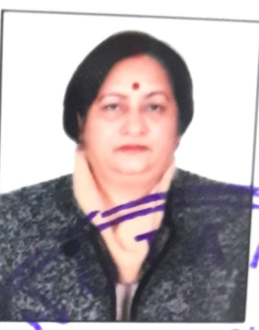 Neeru Walia