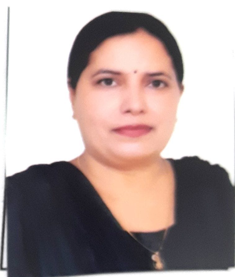 Poonam