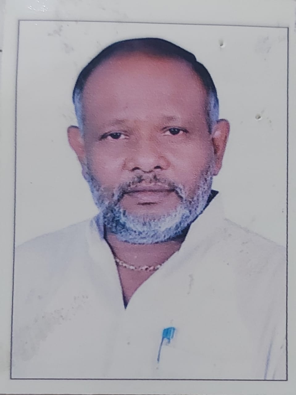 Rajendera