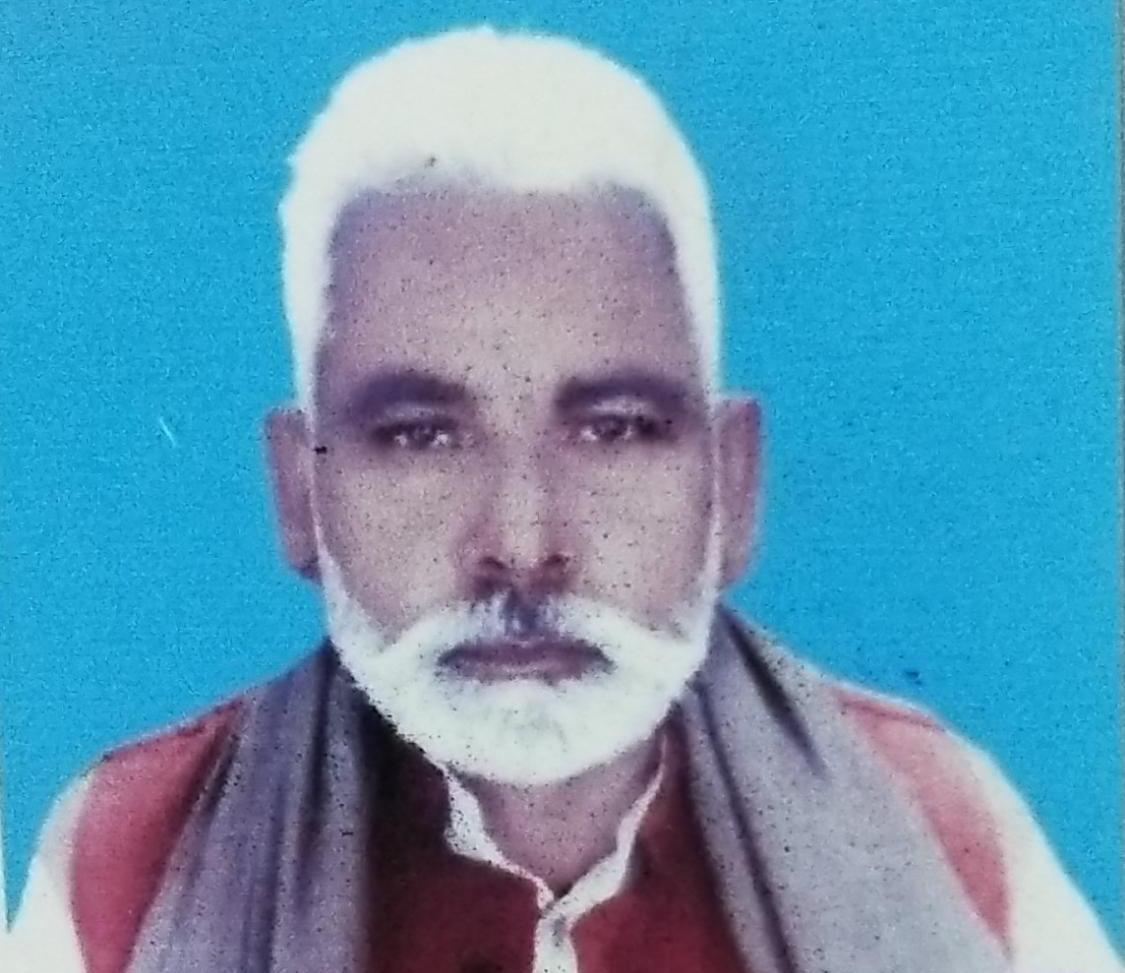 Pingal Prasad