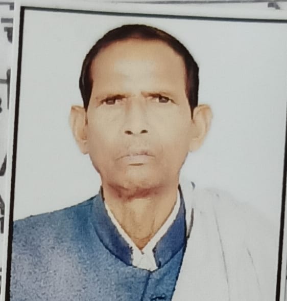 Ramesh Chandra
