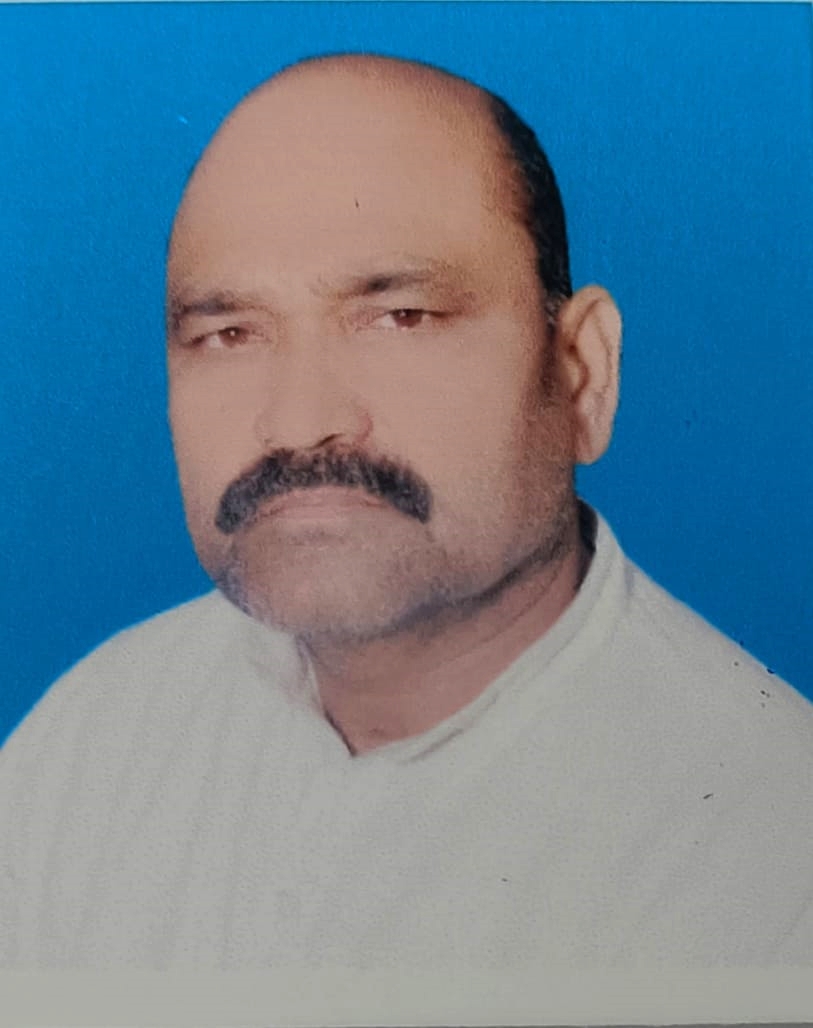 Ekalakh