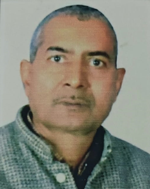 Raghupati