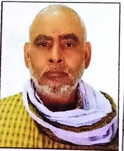 Bhagauti