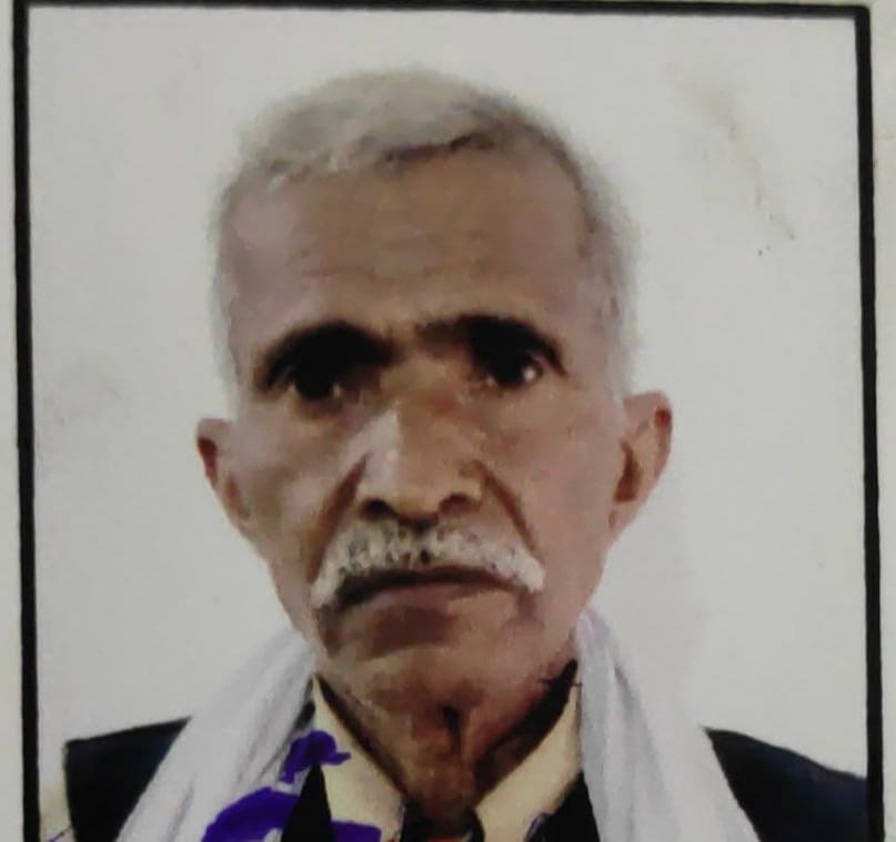 Maikoo Lal