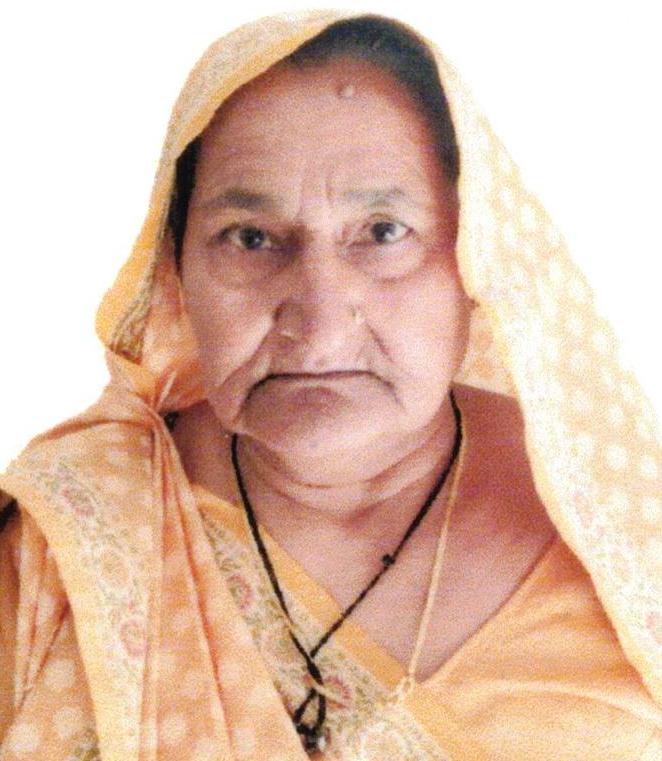 Phoola Devi
