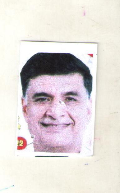 Ajay Kapoor
