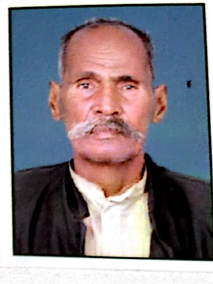 Raghunandan
