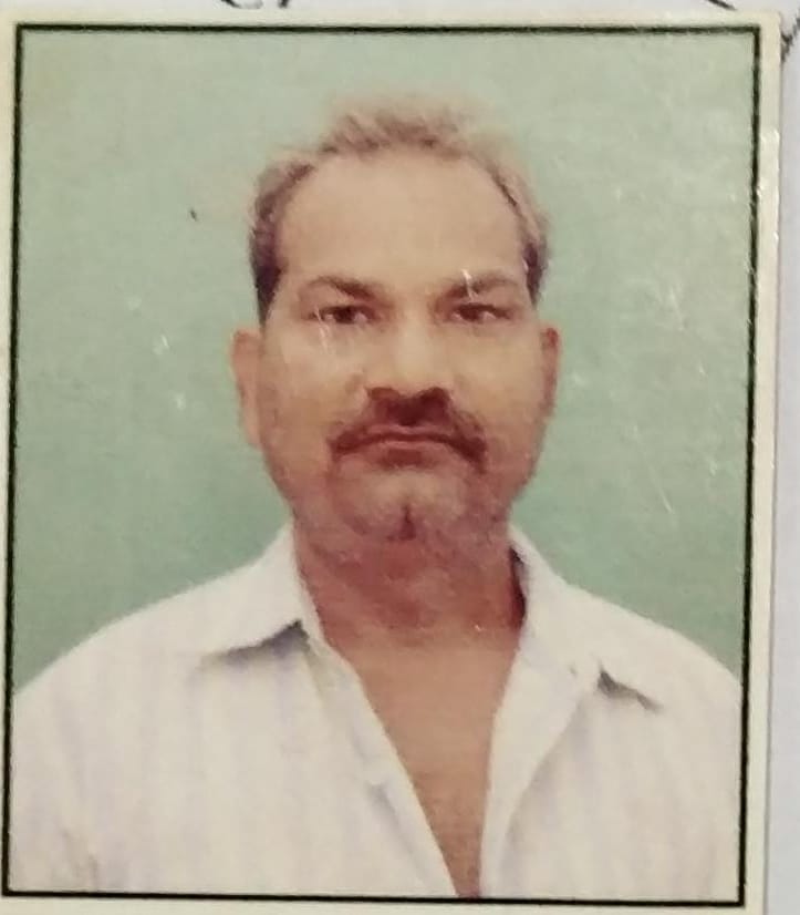 Ramanand