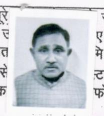 Rajmani