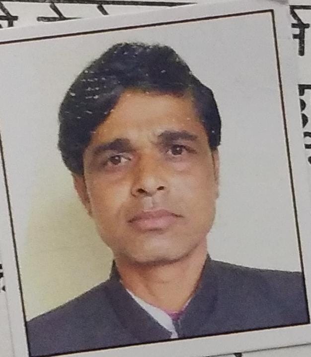 Siyaram
