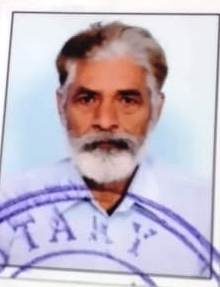 Ram Naresh
