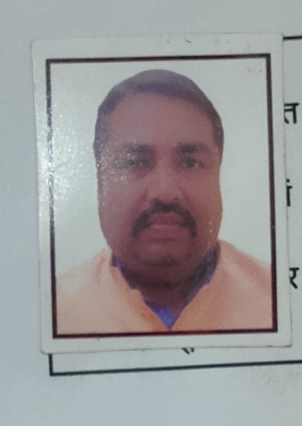 Avanish Kumar Singh