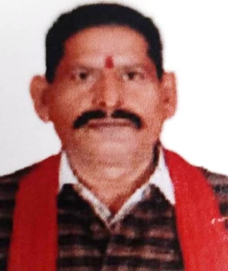 Bhupendra Pratap Singh