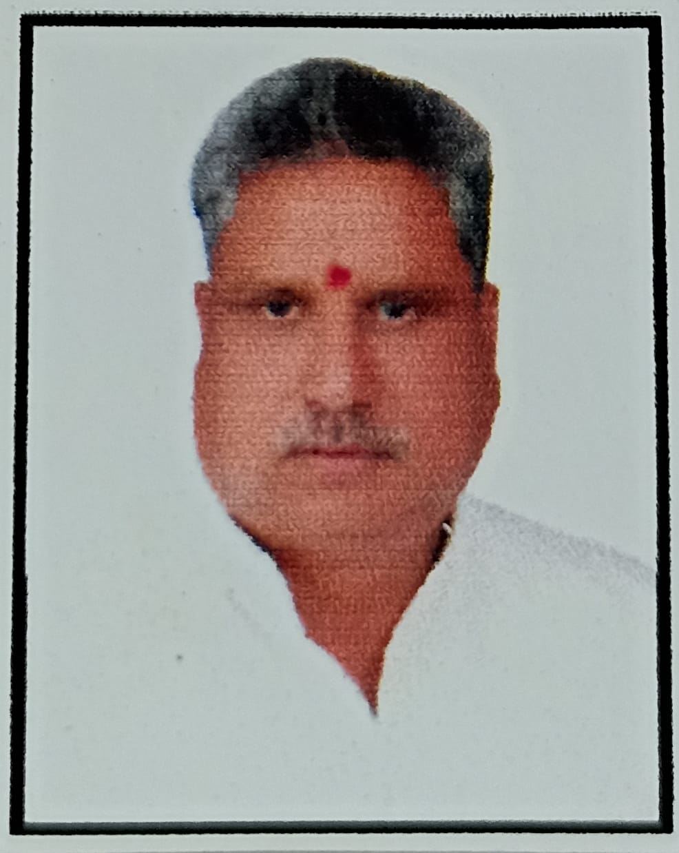 Anjani Kumar Srivastava